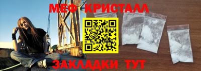 гашиш Кингисепп