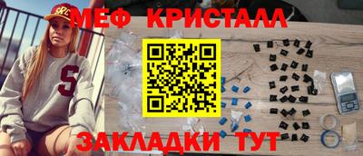 марихуана Кимры