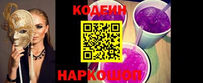 гашиш Кингисепп