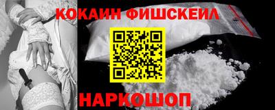 гашиш Кингисепп