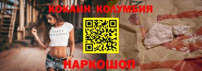 гашиш Кингисепп