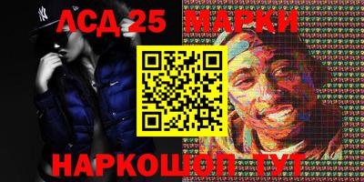 марихуана Кимры