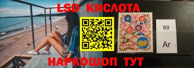 марихуана Кимры