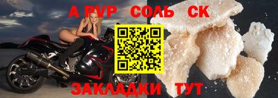 марихуана Кимры