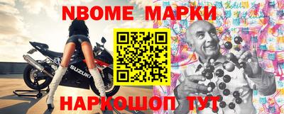 каннабис Кинель