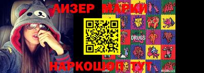 каннабис Кинель