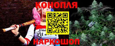 марихуана Кимры