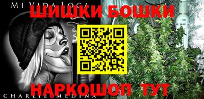гашиш Кингисепп