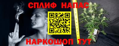 марихуана Кимры