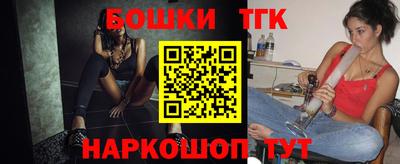 гашиш Кингисепп