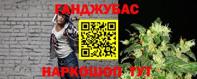 марихуана Кимры