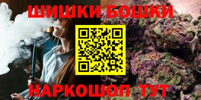 гашиш Кингисепп