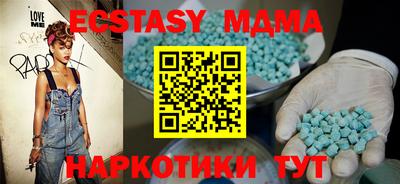 марихуана Кимры