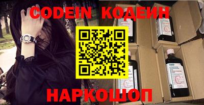 первитин Майкоп