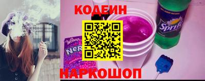 каннабис Кинель