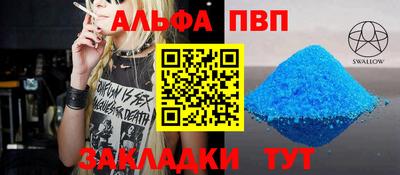 каннабис Кинель