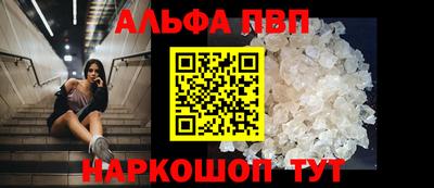 ГАЛЛЮЦИНОГЕННЫЕ ГРИБЫ Магнитогорск