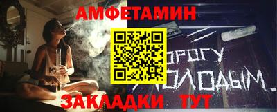 гашиш Кингисепп