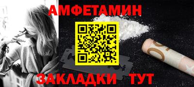 марихуана Кимры