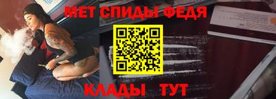 гашиш Кингисепп