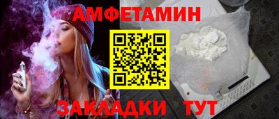 каннабис Кинель