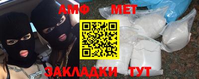 марихуана Кимры