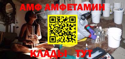 каннабис Кинель