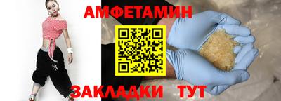 гашиш Кингисепп