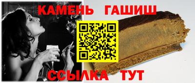 каннабис Кинель