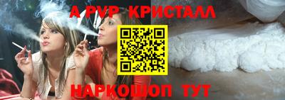 каннабис Кинель