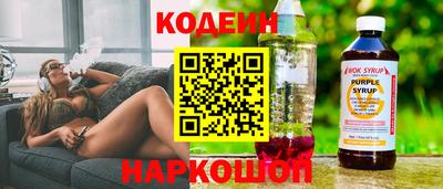 гашиш Кингисепп