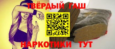 каннабис Кинель