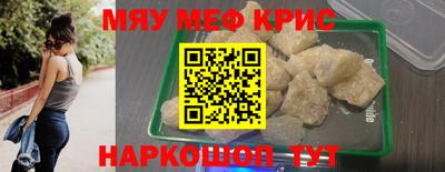 каннабис Кинель