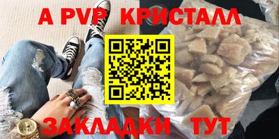 марихуана Кимры