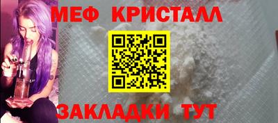 гашиш Кингисепп