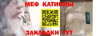 марихуана Кимры