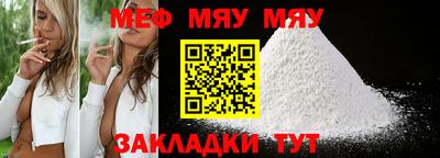 марихуана Кимры