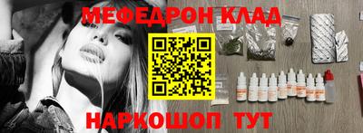 марихуана Кимры
