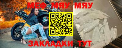 каннабис Кинель
