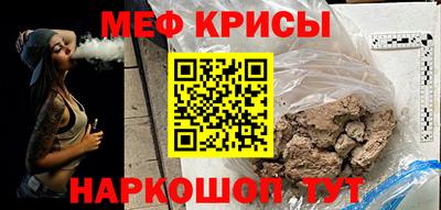 гашиш Кингисепп