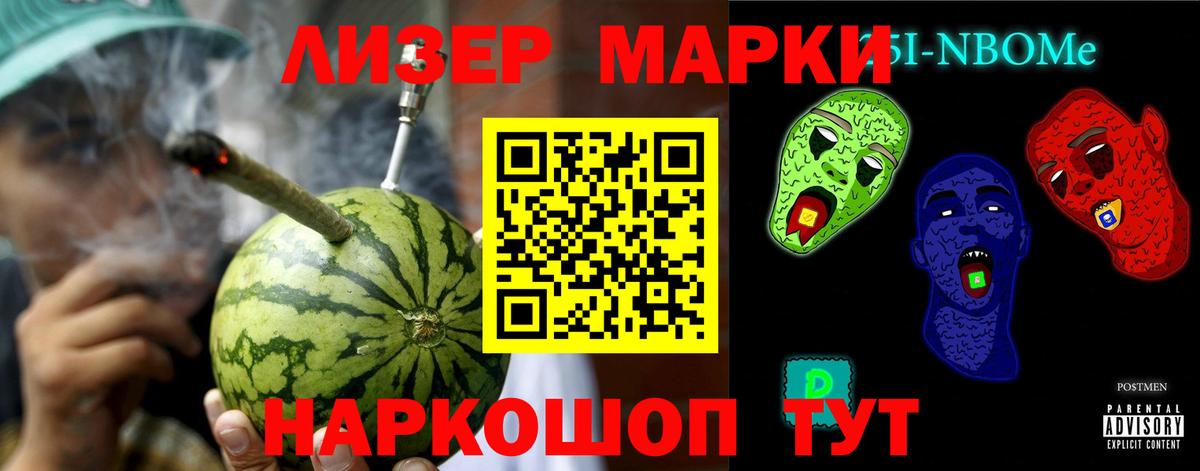 ЛСД экстази  Лсд 25 экстази кислота  LSD-25 экстази кислота  Вход с VPN  Кострома 