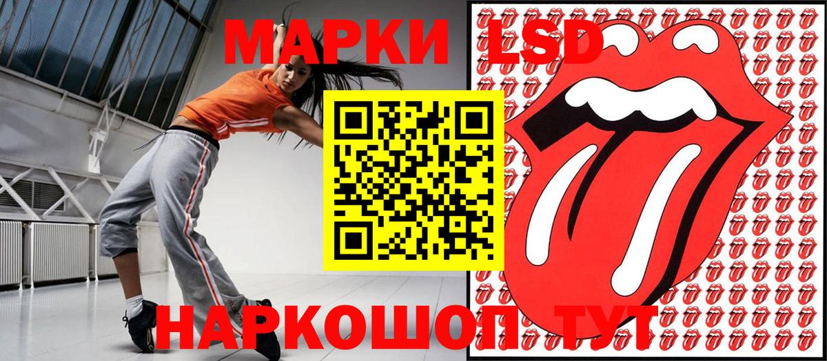 Марки NBOMe  Марки N-bome 1,5мг  Вход с VPN  Кострома  Марки N-bome 1,5мг 